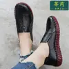 Zapatos de Mujer Capa Superior Piel de Vaca Nuevos Zapatos Hechos a Mano Cómodos Cuero Genuino Zapatos para Madres Suela Suave Boca Profunda Zapatos de una Sola Pieza Planos Cuatro Estaciones Zapatos de una Sola Pieza