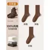 Calcetines 100% Algodón Puro para Mujer, Estilo Delgado de Verano, Todo Algodón, Antibacterianos, Resistentes al Olor, Hasta la Pantorrilla, Calcetines Apilables para Maternidad, Calcetines Zhuji