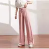 Pantalones de pierna ancha de seda helada 2023 estilo coreano de cintura alta holgados finos fluidos rectos casuales largos hasta el suelo para mujer adelgazantes y cómodos