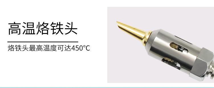 详情页_06