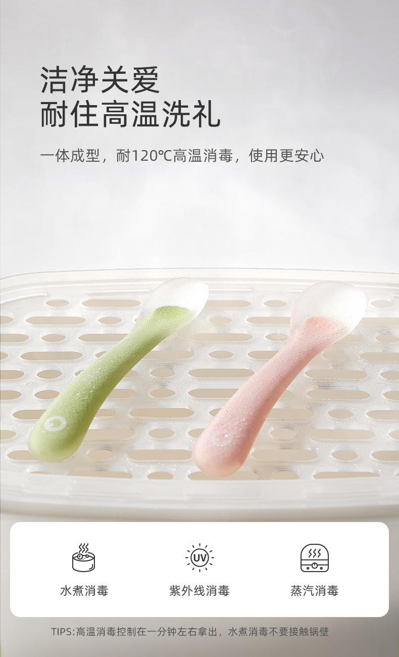 详情图片_14.jpg
