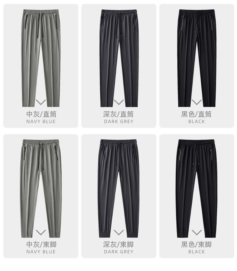 TZ8819_10.jpg?x-oss-process=image/format,png