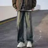Vibe Streetwear Jeans Lavado Retrô Masculino Jovem e Bonito Costura Simples Moda Calça Longa Reta de Perna Larga