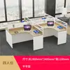 Escritorio y silla de oficina modernos, estación de trabajo para empleados con mampara, tablero de escritorio engrosado, escritorio de oficina personalizable
