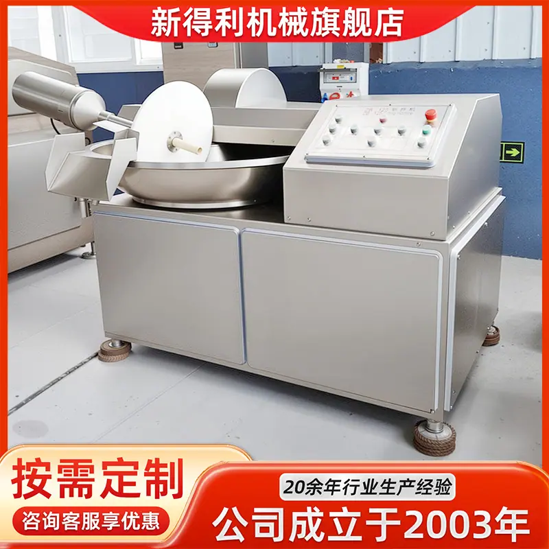 定制-恢复的.png