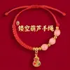 Pulsera de Hilo Rojo Estilo Nuevo al por Mayor para Hombres y Mujeres, Cuerda Tejida Hecha a Mano que No se Desvanece, Pulsera de Hilo Rojo para Parejas