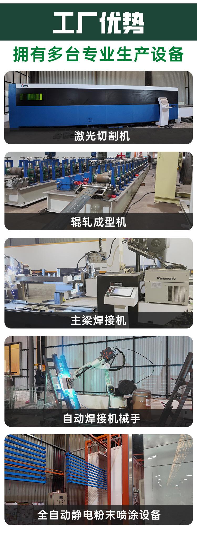 重型货架_11.jpg