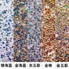 Arte de Uñas de Celebridad de Internet Nuevo Estilo Transfronterizo Microdiamantes y Microperlas Accesorios de Diamantes DIY Decoración de Pedrería Uñas Brillantes con Diamantes