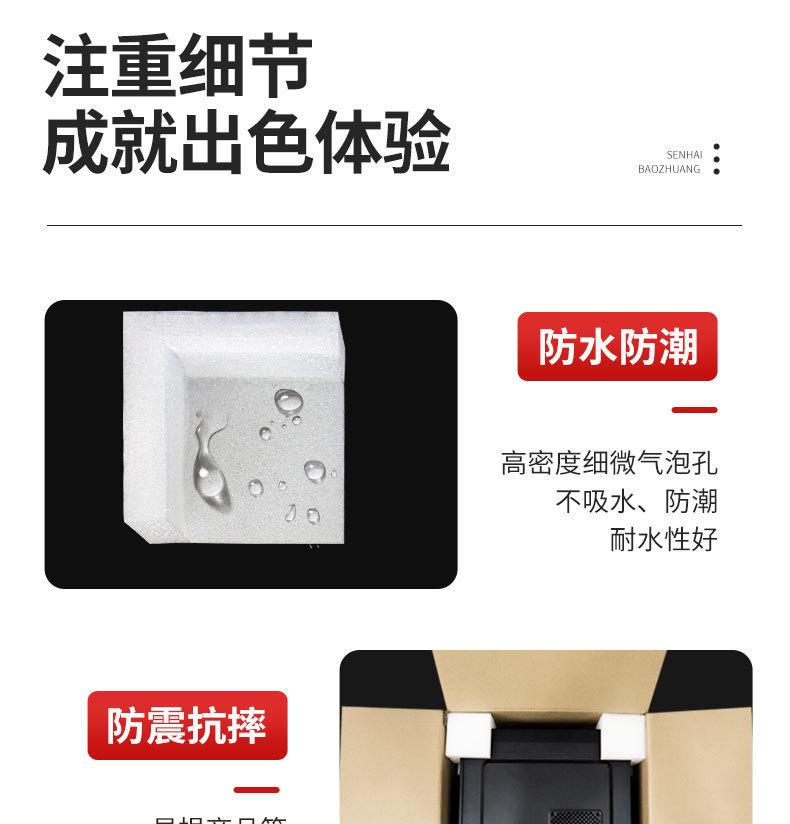 EPE珍珠棉护角_08.jpg