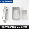 Contenedor de Acero Inoxidable 304 para Carne Cocida en Caja Cabeza de Cerdo Carne Congelada Molde para Cabeza de Cerdo Formador Molde para Tocino Prensado de Res y Cordero