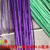 Tiras de Bambú Teñido, Productos de Bambú, Rojo, Verde, Piezas de Bambú, Negro, Morado, Tiras de Bambú Rojo Rosa, Decoración de Boda