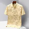 Camisa de Manga Corta de Seda Helada Estilo Tang para Hombre, Estilo Chino Tradicional, Nuevo Estilo Chino Hanfu para Personas de Mediana Edad y Mayores, Ropa para Ejercicio Matutino y Tai Chi para Papá y Abuelo, Verano