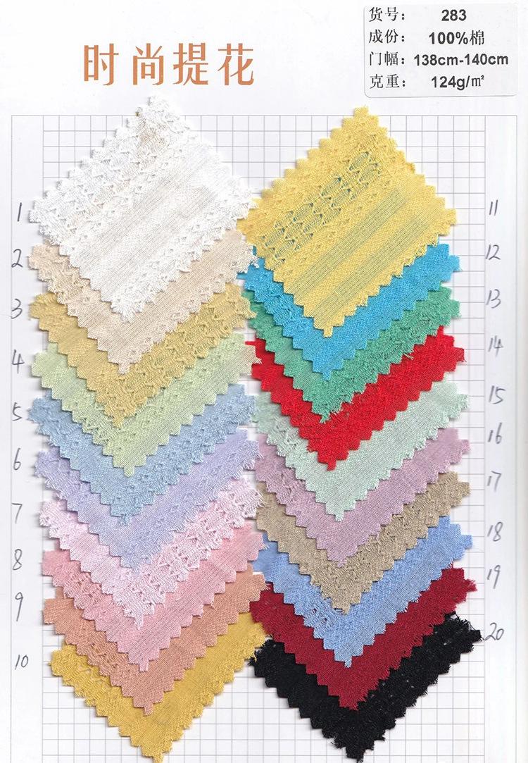 微信图片_20231017153251