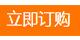 未标题-3