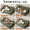 Sofá preguiçoso estilo casinha de cachorro humano, adequado para deitar e dormir, tatame duplo, grande dobrável, para varanda, quarto, sofá pequeno, sala de estar