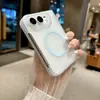 Adecuado para iPhone 18 Duo Niebla Helada Funda Magnética con Sensación de Piel Cubierta Protectora Plegable Eje Central Apple 18 Fold