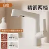 2026 Nuevo Estilo Crema Uso Doméstico Gabinete de Baño Extraíble Lavabo Grifo Lavabo Extensible para Lavabos