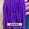 Contas de vidro craquelado com duas cores e salpicos dourados, disponíveis em uma gama completa de cores, acessórios para joias DIY, contas por atacado para pulseiras e colares de contas