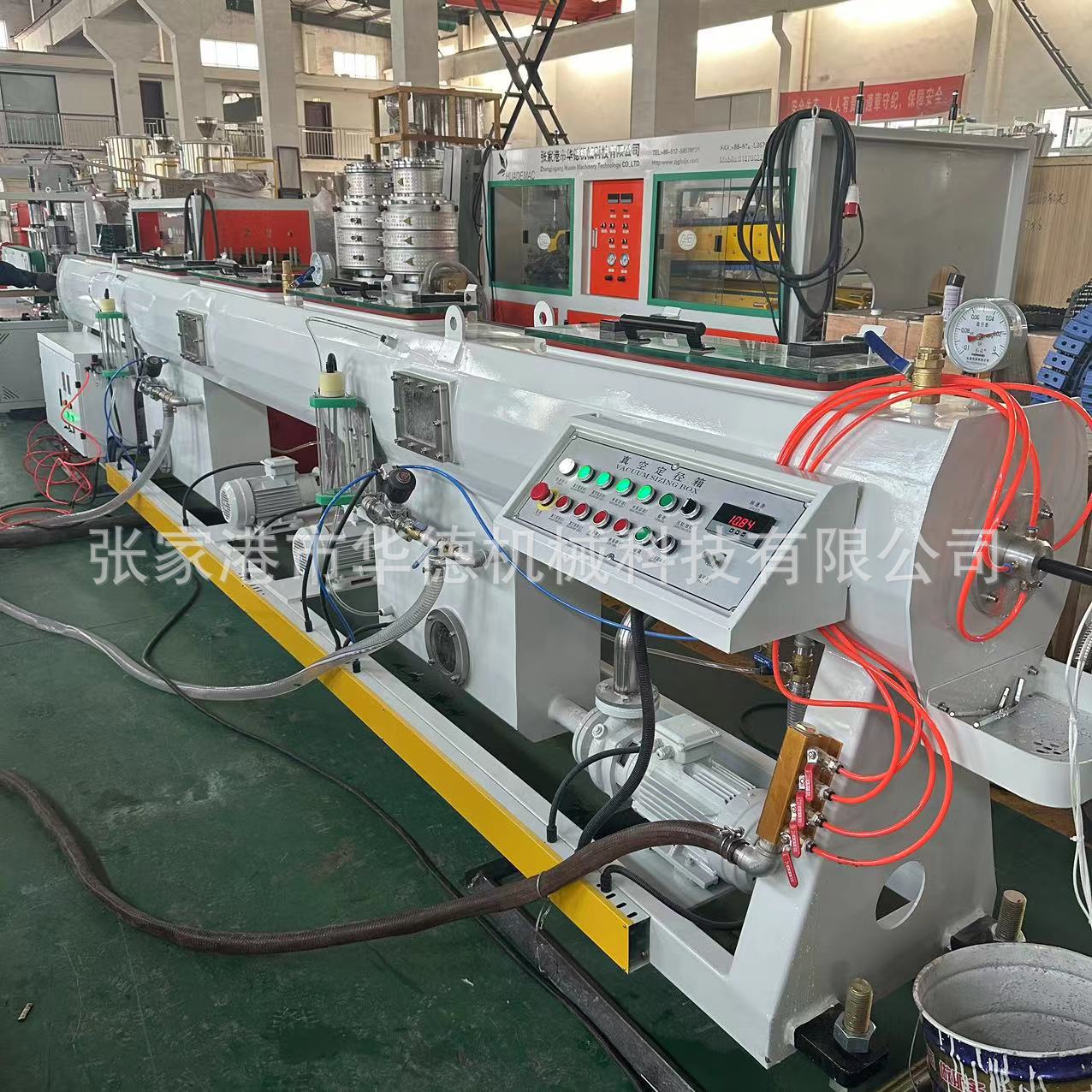 微信图片_20240115101847