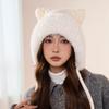 Chapéu de Pescador para Mulheres, Quente de Inverno Tricô Protege-Orelhas Estilo Coreano Versátil Chapéu Lei Feng, Novo Chapéu Fofo com Abas de Orelha para Mulheres