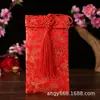 Bolsa Envelope Vermelho Novo Ano Chinês Envelope Vermelho Yongji High-end Véspera de Ano Novo Casamento Especial Universal 10.000 Yuan Bolsa Envelope Vermelho Grande