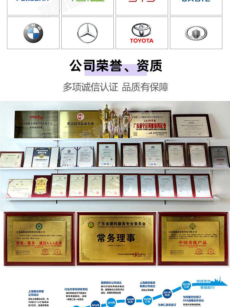 牛皮纸水砂详情整改_15.jpg