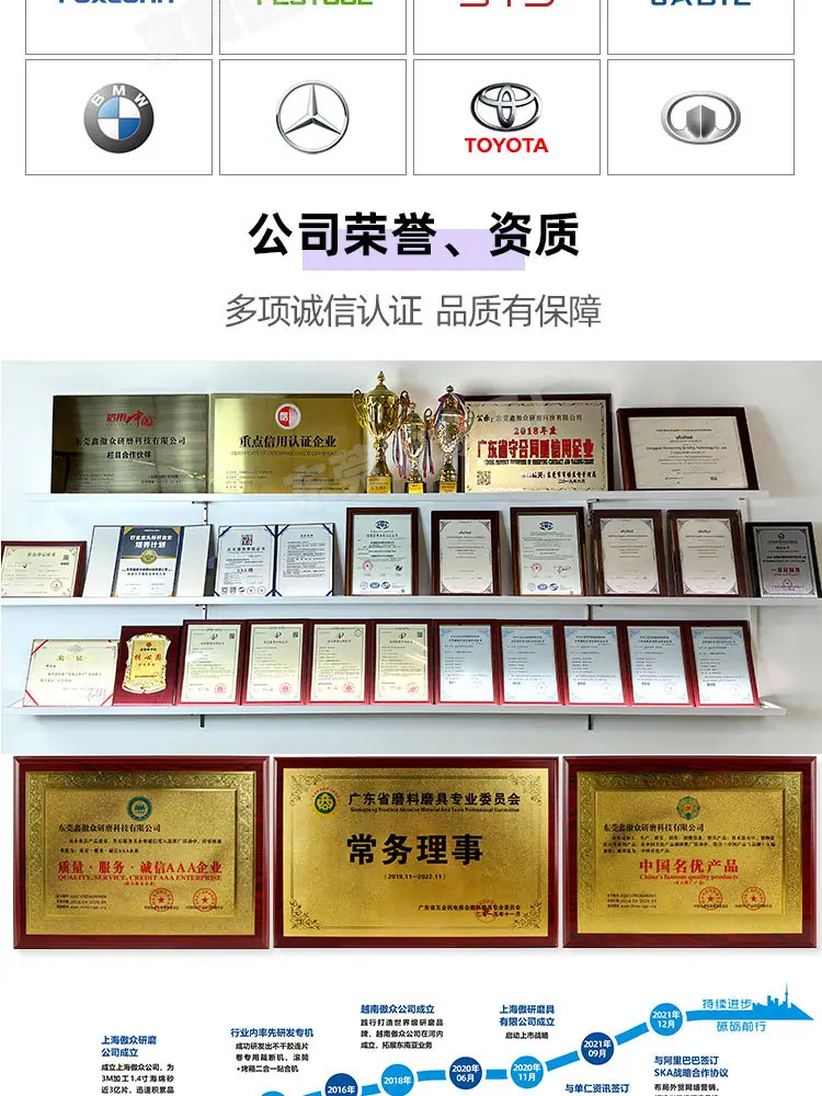 牛皮纸水砂详情整改_15.jpg