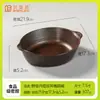 Vajilla de Melamina Estilo Montaña, Bol para Tripa Fría Estilo Mismo que Shanwanwu, Bol Artístico de Dos Asas para Guarnición Tres Crujientes, Venta al por Mayor Comercial