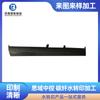 Fábrica de Shenzhen luz ambiental por transferencia de agua fibra de carbono transferencia de agua accesorios de decoración de coche para mapear procesamiento de transferencia de agua