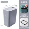 Papelera estrecha para baño con pedal, cubo de almacenamiento de doble apertura silencioso, cubo sanitario sellado para cocina y baño del hogar