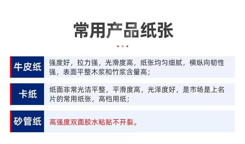 微信图片_2023080615510910
