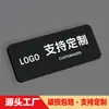 Placa de Aviso Personalizada em Acrílico Preto Fosco para Shoppings e Hotéis, Sinal de Proibição Simples, Resistente ao Sol e à Água