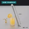 Bastonete para triturar gelo de aço inoxidável bastonete para espremer suco de fruta bastonete de bar para amassar cocktail bastonete para amassar limão martelo de gelo para cocktail