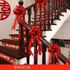 Decoración de Boda Pasamanos de Escalera Diseño Habitación de Boda Creativo Arte Latte Cinta Pegatinas para Escalones de Boda Colección de Suministros para Bodas