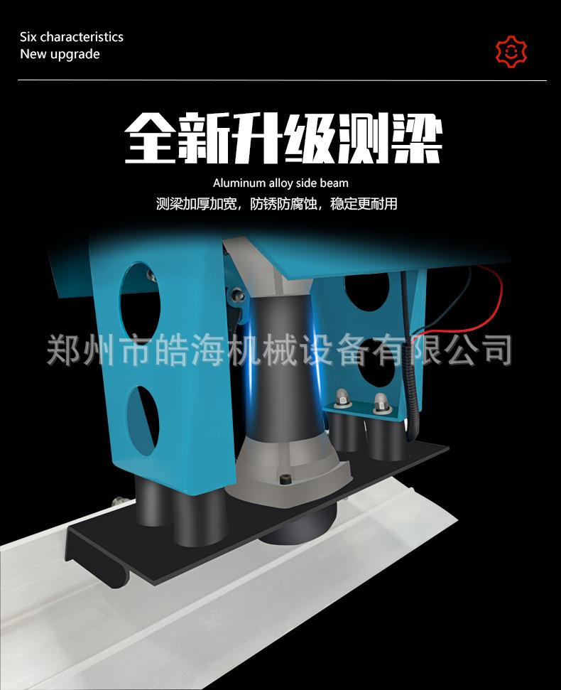 详情页_18.jpg