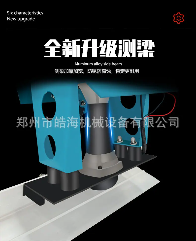 详情页_18.jpg
