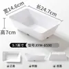 Vajilla de Melamina, Plato Rectangular Tipo Porcelana para Comida Cocinada, Brochetas, Platos Fríos, Uso Comercial, Plato de Exhibición para Platos Estofados y Productos de Pato