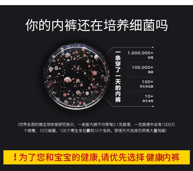 详情_03