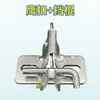 Accesorios para Puerta de Chiquero Cerradura para Puerta de Corral Hebilla Automática Engrosada Hebilla para Muro de Ladrillo Bisagra para Paridera de Cerdas Hoja de Puerta Eje de Puerta Anillo de Retención