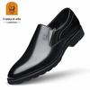 Sapatos de Couro Patente Novos Estilo Idoso Peça Única Dropshipping, Moda Formal de Negócios em Couro Patente Slip-On Sapatos Masculinos de Couro 6178