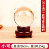 Cristal Natural Amarelo Branco Bola Bruta Pedra Decoração de Cozinha Sala de Estar Escritório Ornamento de Bola que Vira Sorte