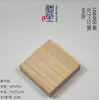 Caja rectangular de madera de paulownia con tapa deslizante, caja de almacenamiento de suelo a techo, caja de regalo de madera, disponible en tamaños pequeño y grande