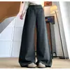 Calça Wide Leg Marrom Chocolate de Cintura Alta para Mulheres, Cós Largo com Botão Duplo, Calça de Caimento Longa, Roupa Casual Emagrecedora para Primavera e Outono