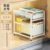Cesta Extraível para Armário Prateleira Camadas para Armazenamento de Temperos de Cozinha Gaveta Estilo DIY Prateleira de Armazenamento Profunda para Debaixo da Pia