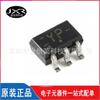 Chip multiplexor de canal único de 2 entradas con parche YP de serigrafía SOT-363 y paquete 74LVC1G157GW