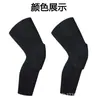 Rodilleras de baloncesto de panal de abeja de fábrica directa almohadillas para piernas deportivas anticolisión alta elasticidad transpirable secado rápido rodilleras cortas de baloncesto fútbol