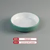 A8 Melamina Patrón de Tela Simple Verde Vajilla Plato para Fondue Plato de Res y Cordero Plato para Barbacoa Plato para Plato de Fondue Plato de Rollo de Res Graso