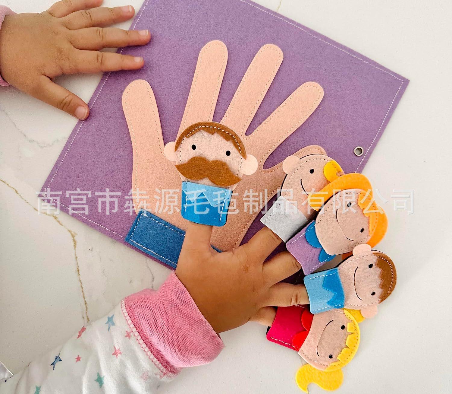 毛毡书早教卡通益智宝宝故事书跨境亚马逊多层立体布书批发