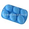 Molde de Silicone Alfanumérico Selecionado Cuidadosamente para Chocolate, Bolo, Coração de Waffle, Pata de Gato, Osso, Ovo de Natal