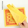 Papel Dorado Colorido Prensado Plano Bronce Dorado Papel Amarillo Solsticio de Invierno Papel para Quemar Dinero Papel de Moneda para Limpieza de Tumbas Qingming Papel de Lámina de Oro Origami Papel Amarillo de Mesa
